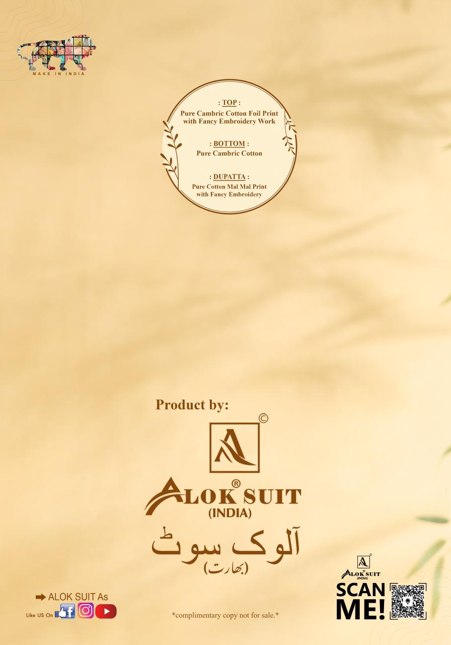 Alok suit meherwaan online dress material purchase link wholesale